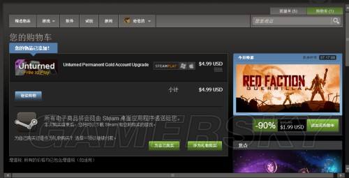 没有steam免费游戏未转变者服务器(没有steam免费游戏未转变者服务器怎么办)，Steam免费游戏未转变者服务器问题解析与解决方案，Steam免费游戏未转变者服务器问题解析与解决方案探讨，Steam免费游戏未转变者服务器问题解析与解决方案探讨，Steam免费游戏未转变者服务器问题解析与解决方案探讨，Steam免费游戏未转变者服务器问题详解与解决方案探讨