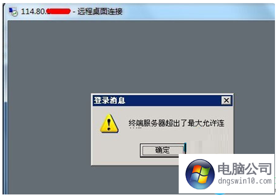 win10怎么禁止百度云启动服务器(win10怎么禁止百度云启动服务器连接)，Win10禁止百度云启动服务器的方法与步骤，Win10禁止百度云启动服务器的方法和步骤详解解析，Win10禁止百度云启动服务器的方法详解，步骤与解析，Win10禁止百度云启动服务器的方法详解及步骤解析