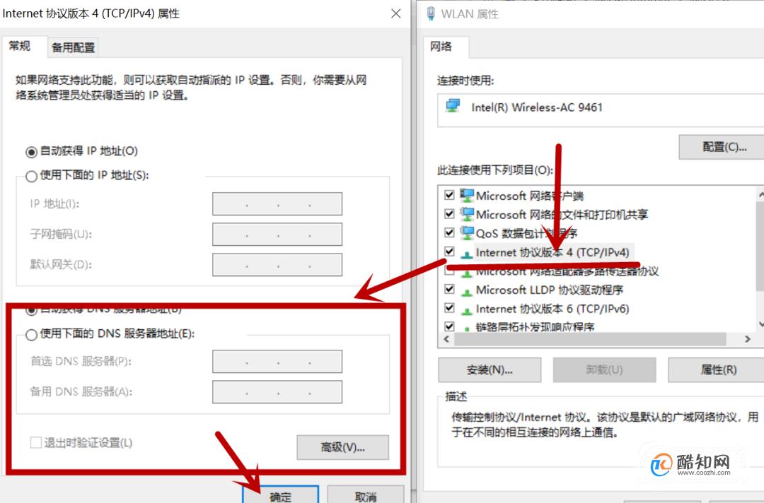 广电无法访问dns域名服务器(广电无法访问dns域名服务器)，广电DNS域名服务器无法访问问题解析，广电DNS域名服务器无法访问问题解析与解决方案