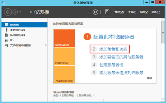 阿里云服务器搭配网站(阿里云服务器搭配网站是什么)，阿里云服务器搭配网站解析及应用概述，阿里云服务器搭配网站解析与应用概述，构建高效云服务的理想选择