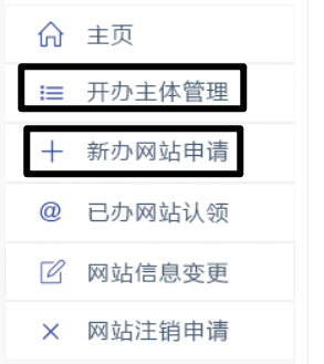 个人服务器域名需要备案吗(自己搭建的服务器怎么备案域名)，个人服务器域名是否需要备案及备案流程指南，个人服务器域名备案指南，是否需要备案及如何备案域名？，个人服务器域名备案指南，是否需要备案及备案流程详解，个人服务器域名备案指南，是否需要备案及详细流程解析，个人服务器域名备案详解，是否需要备案及备案流程全指南，个人服务器域名备案详解，是否需要备案及备案流程全指南，个人服务器域名备案详解，是否需要备案及备案流程完全指南 第2张