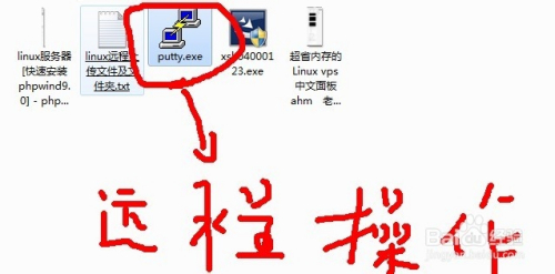 万网免费服务器(万网是哪类服务商)，万网免费服务器解析及服务商介绍，万网免费服务器解析及服务商介绍，了解万网服务商与免费服务器优势