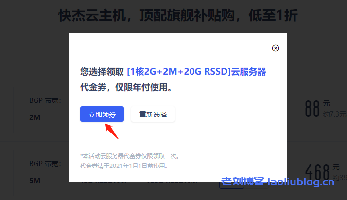 腾讯的1核2g云服务器真卡(腾讯云服务器1核1g的能干什么)，腾讯云服务器性能体验，1核2G云服务器卡顿问题探讨及1核1G用途解析，腾讯云服务器性能体验探讨，卡顿问题解析与1核1G用途解析