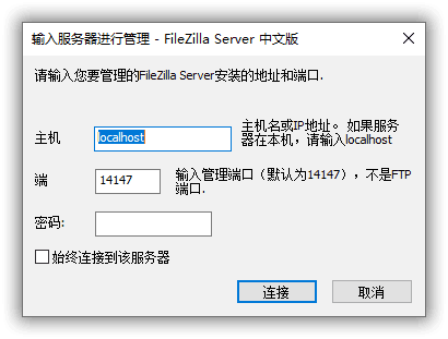 云服务器设置内网ip允许访问(云服务器设置内网ip允许访问端口)，云服务器设置内网IP访问及端口配置指南