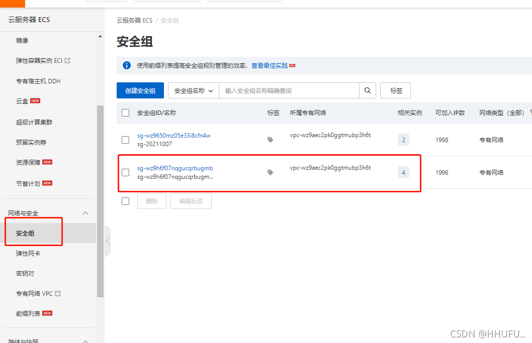 阿里云买服务器总是跳到交换机(阿里云买服务器总是跳到交换机页面)，阿里云服务器购买过程中的交换机页面跳转问题，阿里云服务器购买过程中的交换机页面跳转问题及解决方案探讨，阿里云服务器购买过程中的交换机页面跳转问题详解及解决方案探讨，阿里云服务器购买过程中的交换机页面跳转问题详解与解决方案探讨