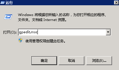 联创云打印无法连接服务器(联创云打印无法连接服务器怎么解决)，联创云打印无法连接服务器解决方法探讨，联创云打印无法连接服务器问题解析与解决方案探讨，联创云打印无法连接服务器问题解析及解决方案探讨，详细解析与解决方法探讨，联创云打印无法连接服务器问题解析与解决方案探讨，详细解析及实用解决方法探讨 第2张