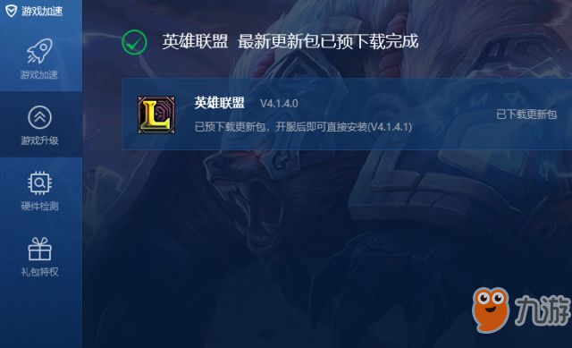云顶s5哪个服务器先出(云顶s5哪个服务器先出的)，云顶之弈S5赛季首发服务器揭晓，云顶之弈S5赛季首发服务器揭晓，哪个服务器率先迎来S5时代？，云顶之弈S5赛季首发服务器揭晓，哪个服务器率先迎来S5时代？