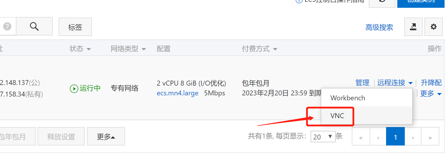 阿里云服务器怎么解析接收的数据(阿里云服务器怎么解析接收的数据文件)，阿里云服务器数据解析指南，如何解析接收的数据及数据文件？，阿里云服务器数据解析指南，如何解析接收的数据及数据文件？，阿里云服务器数据解析指南，解析接收数据与文件操作详解，阿里云服务器数据解析指南，详解如何解析接收的数据及数据文件操作，阿里云服务器数据解析指南，详解如何解析接收的数据及数据文件操作过程，阿里云服务器数据解析指南，详解如何解析接收的数据及数据文件操作过程