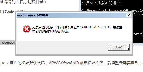 苹果笔记本找不到使用指定主机名的服务器了(macbookair找不到使用指定主机名的服务器)，苹果笔记本无法找到指定主机名的服务器，MacBook Air遭遇连接问题