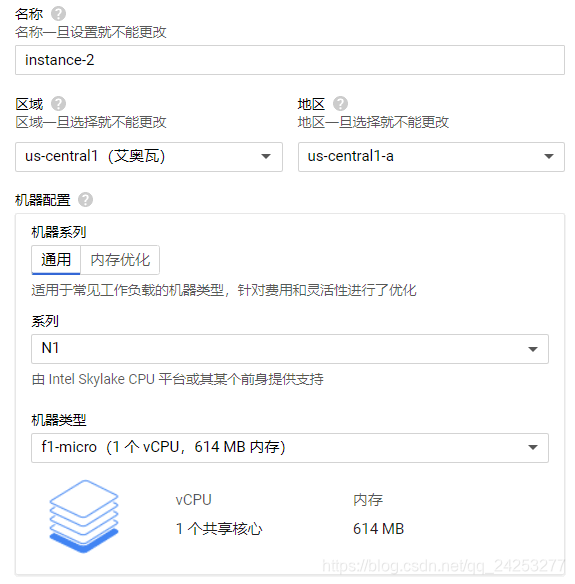 谷歌云服务器购买教程(谷歌云服务器多少钱一个月)，谷歌云服务器购买指南，价格及教程