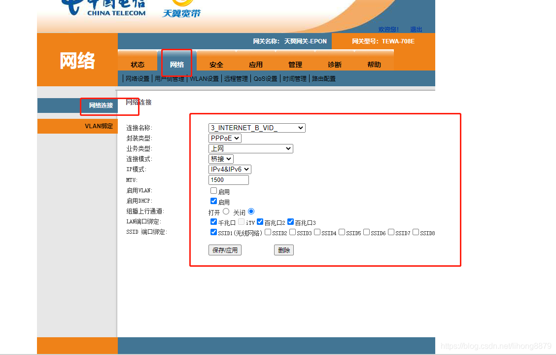 重庆电信服务器托管多种型号可选不同的吗(重庆电信服务器托管多种型号可选不同的吗怎么选)，重庆电信服务器托管，多种型号选择与定制托管方案，重庆电信服务器托管，多种型号选择与定制托管方案全解析，重庆电信服务器托管，多种型号选择与定制托管方案全解析