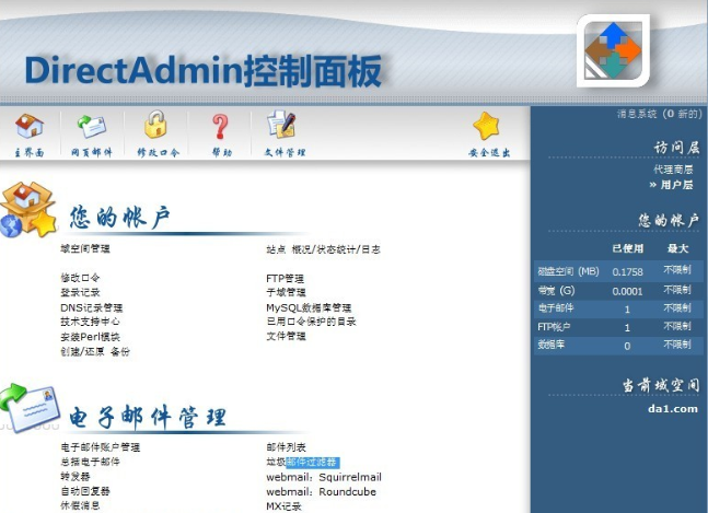 云服务器部署app项目(云服务器部署app项目是什么)，云服务器部署App项目详解，概念及应用