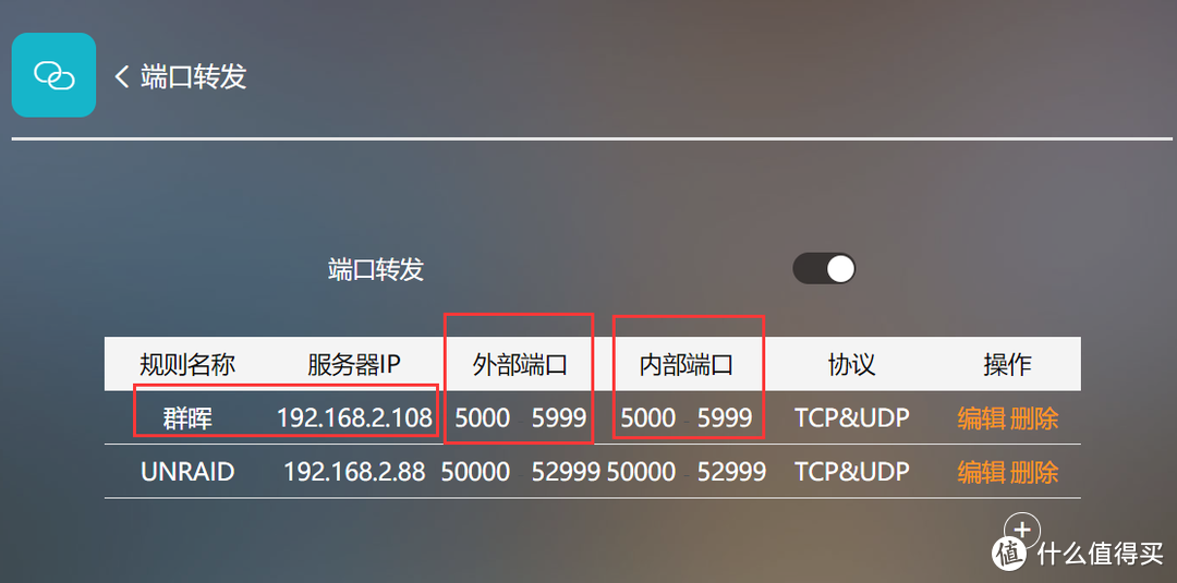 反向代理服务器的主机名怎么填(反向代理服务器如何实现负载均衡)，反向代理服务器实现负载均衡，主机名填写指南与负载均衡策略解析，反向代理服务器主机名填写指南，负载均衡策略解析与实现方法探讨，反向代理服务器主机名填写指南及负载均衡策略解析与实现探讨，反向代理服务器主机名填写指南及负载均衡策略解析与实现探讨笔记，反向代理服务器主机名填写指南及负载均衡策略解析与实现探讨笔记，实现负载均衡的方法和策略解析