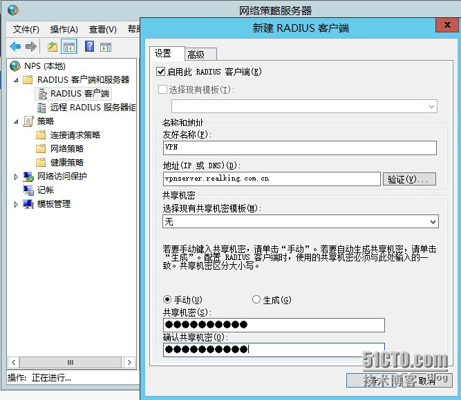 云服务器公网ip什么意思(云服务器的公网ip无法访问)，云服务器公网IP详解，无法访问问题及解决方案，云服务器公网IP详解，无法访问问题及解决方案，云服务器公网IP详解，无法访问问题解决方案与解析，云服务器公网IP详解，无法访问问题的解决方案与解析
