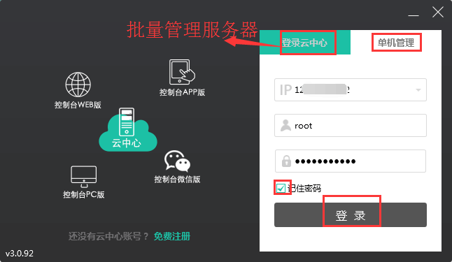 云服务器安全组件已配置怎么办(云服务器安全组件已配置怎么办啊)，云服务器安全组件配置完成后的操作指南或解决方案，云服务器安全组件配置完成后的操作指南及解决方案，配置后的下一步操作与注意事项解析，云服务器安全组件配置完成后的操作指南及注意事项解析，下一步操作与解决方案探讨，云服务器安全组件配置完成后的操作指南及注意事项解析，下一步操作与解决方案探讨，云服务器安全组件配置完成后操作指南及注意事项解析，下一步操作与解决方案探讨