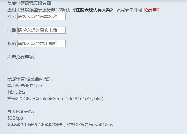 云服务器获取客户端的位置信息是什么(云服务器获取客户端的位置信息是什么功能)，云服务器获取客户端位置信息功能解析，云服务器获取客户端位置信息功能解析，原理与用途探讨