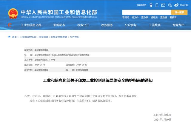 云服务器安全隐患排查怎么写(云服务器安全隐患排查怎么写的)，云服务器安全隐患排查指南与策略解析，云服务器安全隐患排查指南，策略解析与操作指南