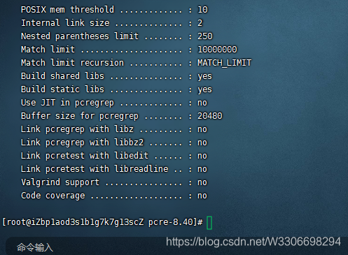 阿里云如何部署linux云服务器(阿里云linux服务器怎么远程连接)，阿里云Linux云服务器部署与远程连接指南，阿里云Linux云服务器部署与远程连接全攻略，从部署到远程访问的实用指南，阿里云Linux云服务器部署与远程连接实操指南，从部署到远程访问全解析，阿里云Linux云服务器部署与远程连接实操详解，从部署到远程访问全攻略。，阿里云Linux云服务器部署与远程连接实操详解，从部署到远程访问的完整指南，阿里云Linux云服务器部署与远程连接实操详解，从部署到远程访问的完整教程
