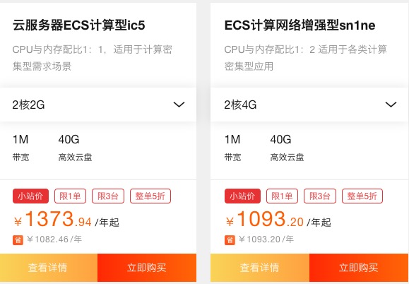 计算型云服务器能玩游戏卡吗(计算型云服务器能玩游戏卡吗知乎)，计算型云服务器游戏性能解析，能否应对游戏卡顿问题？