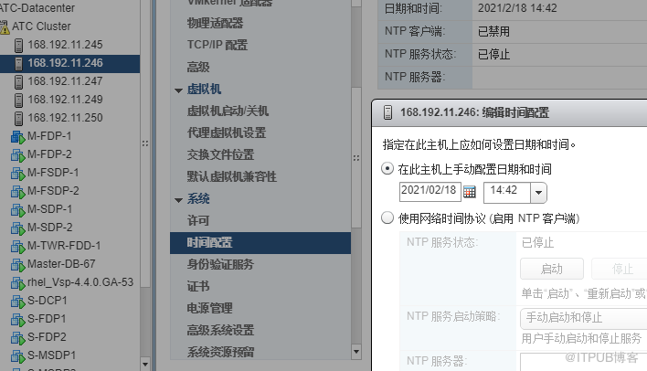 山东时钟同步服务器虚拟主机设置的简单介绍，山东时钟同步服务器虚拟主机设置简述，山东时钟同步服务器虚拟主机设置的简介与简述