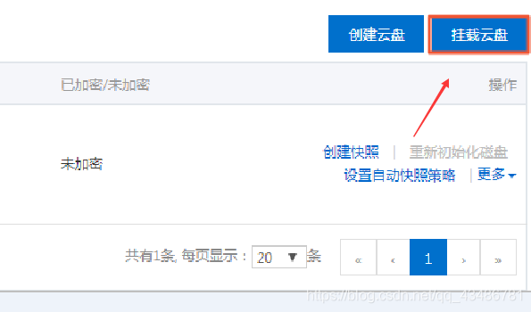 阿里云服务器怎么运行第二个项目(阿里云服务器可以部署多个小程序吗)，阿里云服务器部署多个小程序指南，如何运行第二个项目