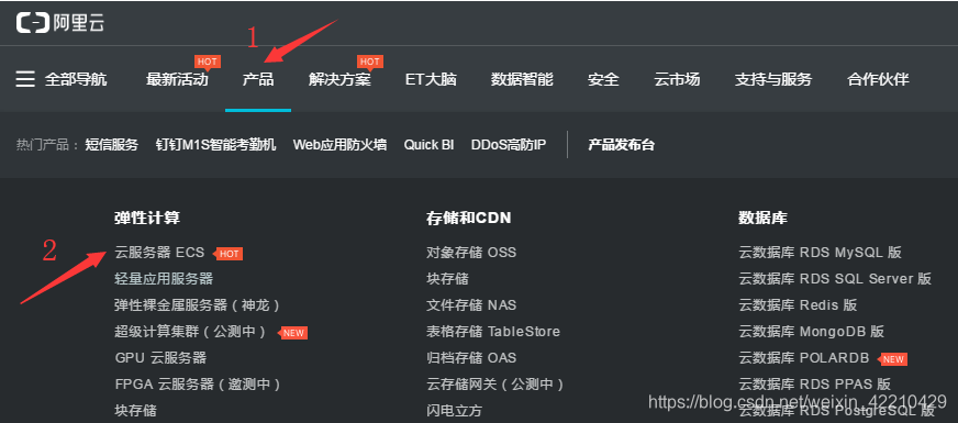 阿里云服务器ecs过期(阿里云服务器到期不续费会怎么样)，阿里云服务器ECS过期后果及不续费的影响，阿里云服务器ECS过期后果与续费问题解析，不续费会有什么影响？，阿里云服务器ECS过期后果与续费问题解析，不续费的后果及影响分析，阿里云服务器ECS过期后果与续费问题解析，不续费的后果及影响详解，阿里云服务器ECS过期后果详解，不续费的后果与影响分析，阿里云服务器ECS过期后果详解，不续费的后果与影响分析