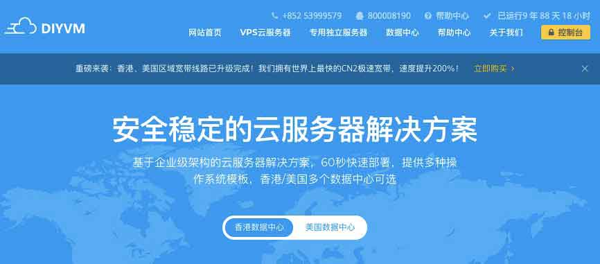1连接云服务器(连接云服务器看电影省流量吗)，云服务器连接与流量节省，看电影是否更省流量？，云服务器连接与流量节省，看电影是否更省流量？