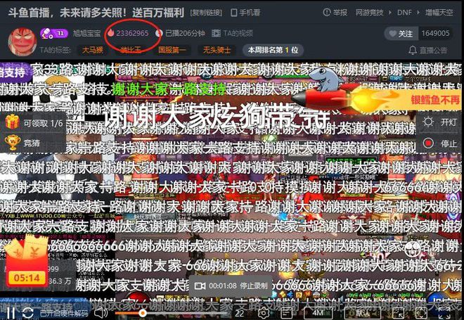 关于斗鱼家推荐永久免费的服务器的信息，斗鱼永久免费服务器推荐，斗鱼永久免费服务器推荐，优质资源一览，斗鱼永久免费服务器推荐，优质资源一览，助力畅享云端服务！，斗鱼永久免费服务器推荐，优质资源一览，畅享云端服务！
