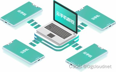 云手机服务器本地化怎么解决(云手机服务器本地化怎么解决网络问题)，云手机服务器本地化的网络问题解决方案