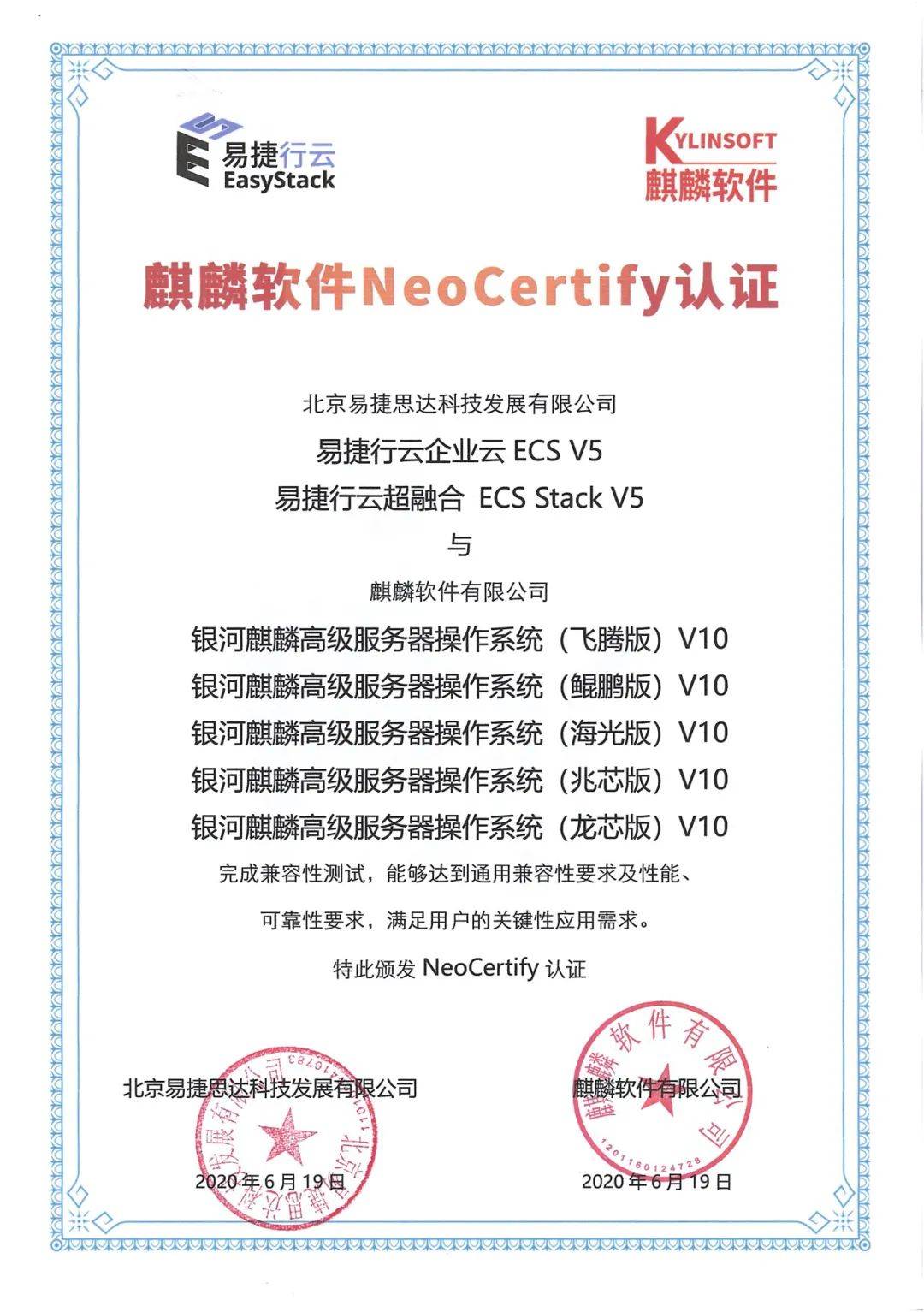 沈阳信创云服务器地址查询电话(沈阳信创云服务器地址查询电话是多少)，沈阳信创云服务器地址查询电话及联系方式详解，沈阳信创云服务器地址查询电话与联系方式详解，沈阳信创云服务器地址查询电话及联系方式详解，一键获取查询电话与地址信息，沈阳信创云服务器地址查询电话及联系方式详解，一键获取查询电话与地址信息，沈阳信创云服务器地址查询电话及联系方式详解，一键获取查询电话与地址信息，沈阳信创云服务器地址查询电话及联系方式详解，一键获取查询电话与地址信息，沈阳信创云服务器地址查询电话及联系方式一键获取 第2张