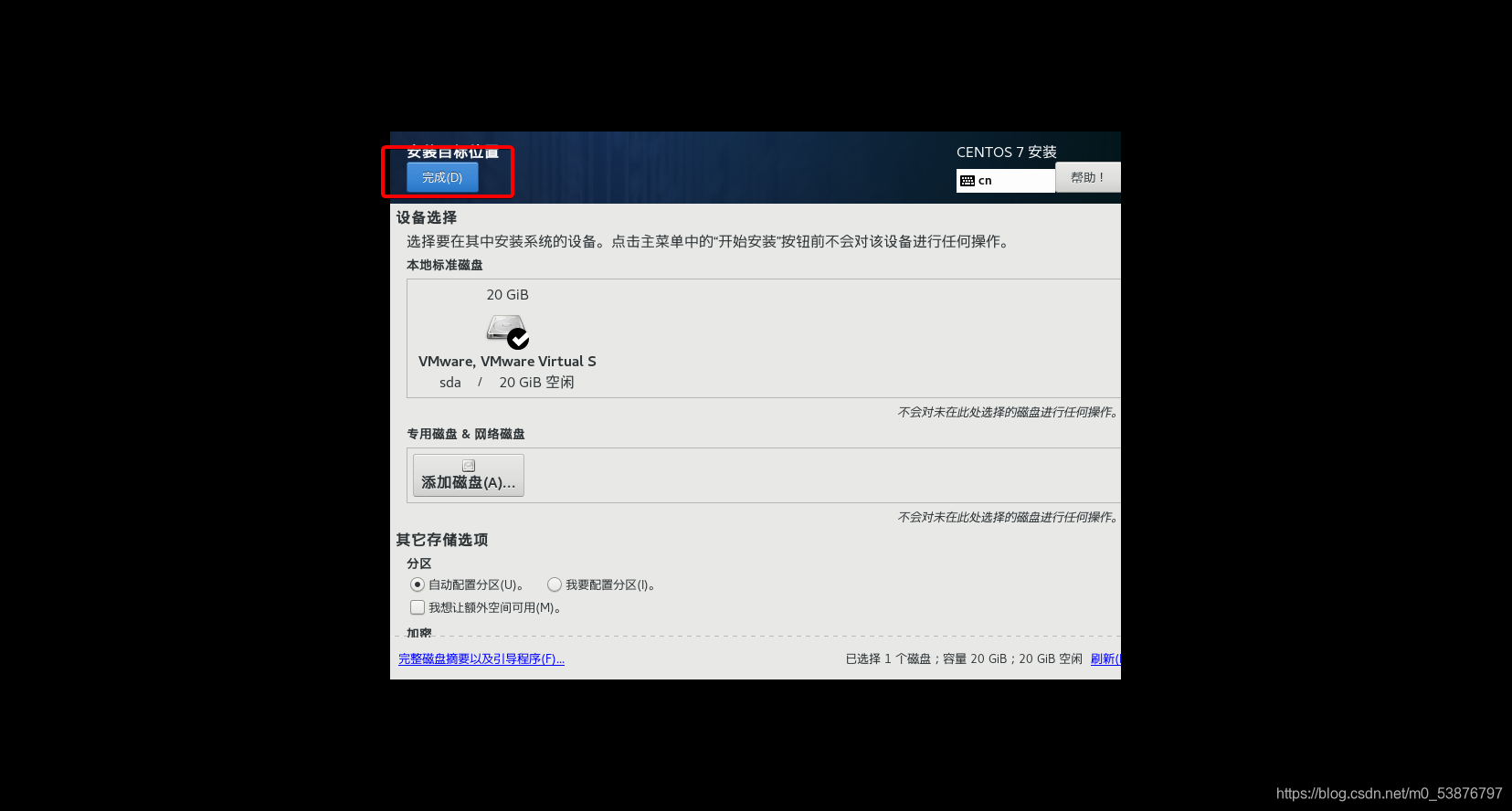 开个生存服务器怎么开启虚拟机(开个生存服务器怎么开启虚拟机功能)，如何开启虚拟机以设置生存服务器？，如何开启虚拟机设置生存服务器？详细步骤解析！，如何开启虚拟机设置生存服务器？详细步骤解析与操作指南！，详细步骤解析与操作指南，如何开启虚拟机设置生存服务器！，如何开启虚拟机设置生存服务器？详细步骤解析与操作指南！，详细步骤解析与操作指南如何开启虚拟机设置生存服务器！，如何开启虚拟机设置生存服务器？详细步骤解析与操作指南！