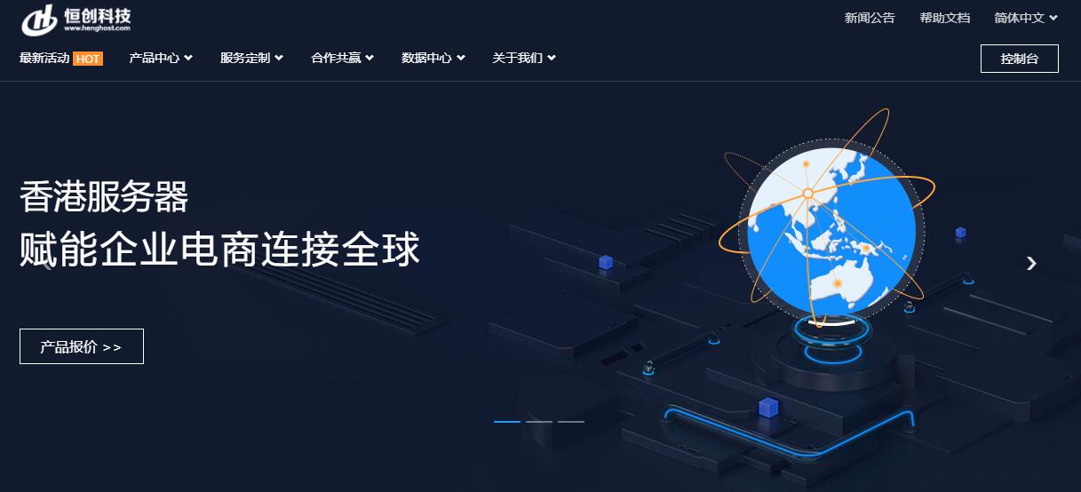 阿里云轻量服务器站群ip(阿里云轻量级服务器搭建网站)，阿里云轻量级服务器搭建网站站群IP解析及实践指南，阿里云轻量级服务器搭建网站站群IP解析及实践指南，阿里云轻量服务器站群IP应用解析与操作指南，阿里云轻量级服务器搭建网站站群IP解析与实践指南，从解析到操作的全流程指南，阿里云轻量级服务器搭建网站站群IP解析与实践指南，从入门到精通的全流程指南，阿里云轻量级服务器搭建网站站群IP解析与实践指南——从入门到精通的全流程指南