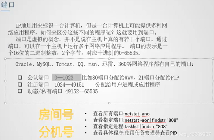 服务器免费提供ip是什么意思(服务器免费提供ip是什么意思啊)，服务器免费提供IP地址的含义解析，服务器免费提供IP地址的含义深度解析