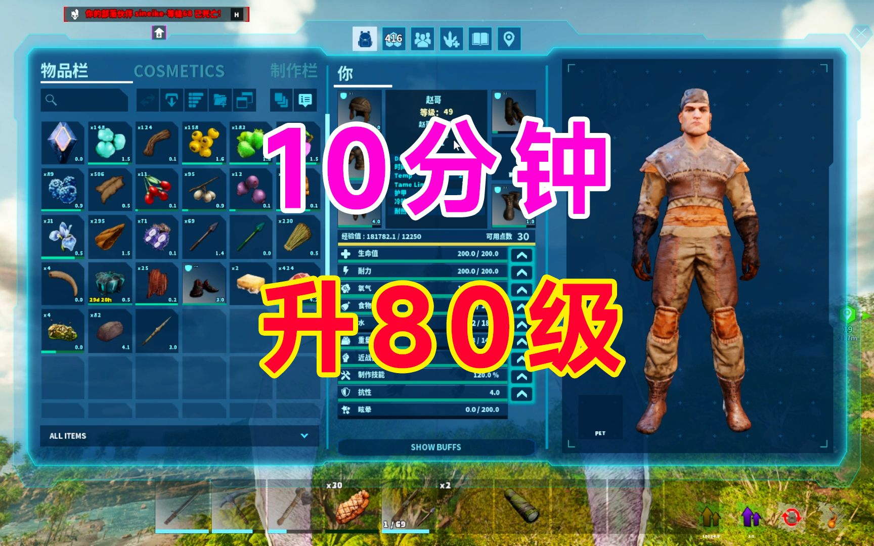 百度云搭建方舟服务器(方舟云服务器要什么配置)，百度云方舟服务器搭建指南及所需配置，百度云方舟服务器搭建指南，配置要求与指南，百度云方舟服务器搭建指南，配置要求与详细指南