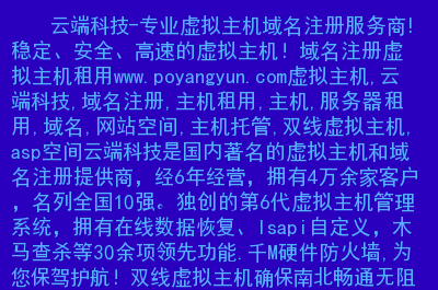 网站需要域名和服务器(网站需要域名和服务器怎么办)，网站搭建必备要素，域名与服务器解析及操作指南，网站搭建全攻略，域名与服务器解析及操作指南，必备要素详解 第2张