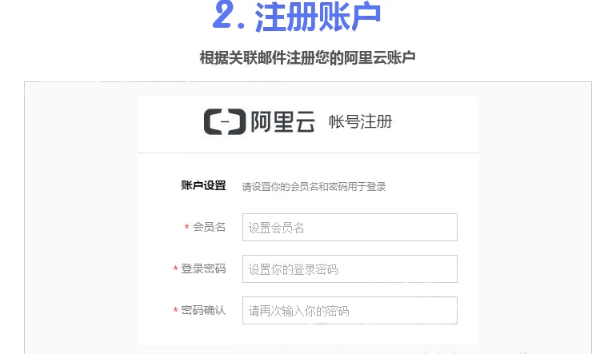 阿里云领取学生服务器地址(阿里云服务器学生优惠版购买以及配置方法)，阿里云学生服务器优惠版购买指南及配置方法，阿里云学生服务器优惠版购买及配置指南，阿里云服务器地址详解与购买流程分享，阿里云学生服务器优惠版购买指南及配置方法详解，购买流程与服务器地址详解，阿里云学生服务器优惠版购买指南及配置方法详解，服务器地址、配置与购买流程全解析，阿里云学生服务器优惠版购买及配置全指南，服务器地址详解与优惠购买流程分享，阿里云学生服务器优惠版购买及配置全指南，从地址详解到优惠购买流程分享