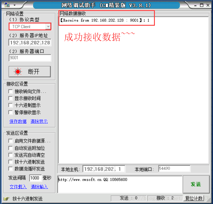 网易云服务器出现未知错误(网易云音乐服务器发生错误怎么回事)，网易云服务器遭遇未知错误，探究原因及解决方案，网易云服务器遭遇未知错误，原因探究与解决方案分享，网易云服务器遭遇未知错误，原因探究、解决方案分享与故障排除指南，网易云服务器遭遇未知错误，原因探究、解决方案分享与故障排除指南，网易云服务器遭遇未知错误，原因探究、解决方案分享与故障排除指南，网易云服务器遭遇未知错误，原因探究、解决方案分享与故障排除指南，网易云服务器遭遇未知错误，原因探究、解决方案分享与故障排除指南 第2张