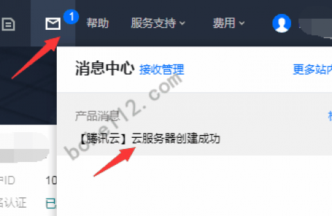 航天科技主机共享服务器密码(航天科技主机共享服务器密码是什么)，航天科技主机共享服务器密码揭秘，安全保护与访问权限管理的重要性
