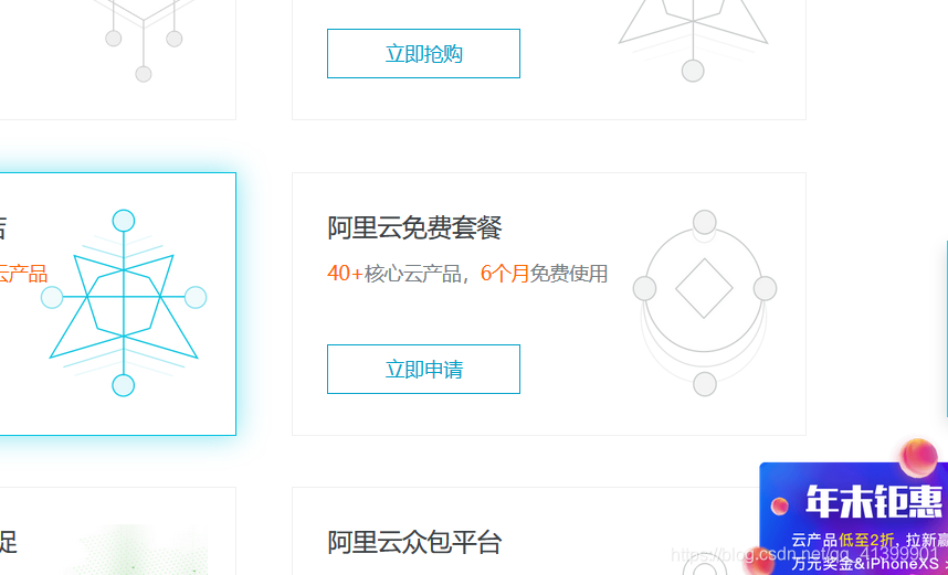云服务器试(云服务器试用30天)，云服务器试用体验，30天免费探索之旅，云服务器试用30天免费探索之旅，深度体验与评估，云服务器试用30天深度体验与评估之旅，云服务器试用体验，免费探索之旅开启，深度体验与评估的30天之旅，云服务器试用体验，免费探索之旅的深度体验与评估