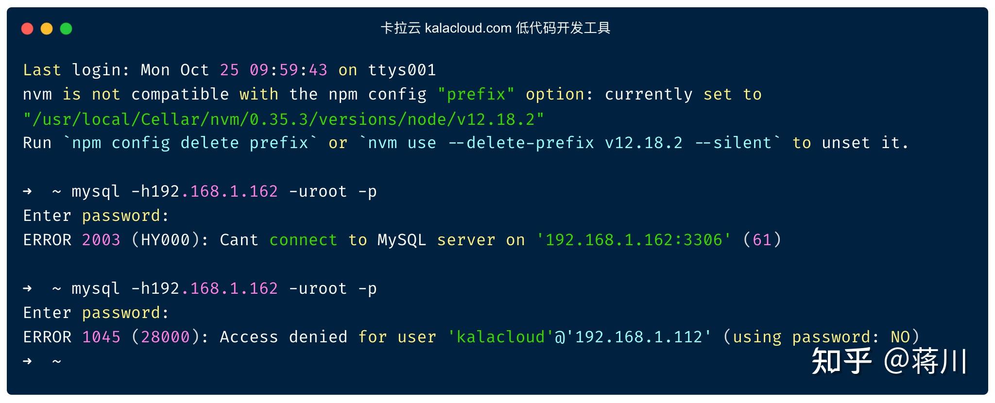 阿里云mysql数据库服务器(阿里云mysql数据库服务器怎么用)，阿里云MySQL数据库服务器的使用指南及教程