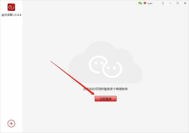 腾讯云服务器挂微信号(腾讯云服务器可以挂机游戏吗)，腾讯云服务器与微信号的关联及游戏挂机探讨，腾讯云服务器与微信号的关联及游戏挂机探讨，能否在服务器上挂机游戏？，腾讯云服务器与微信号的关联及游戏挂机探讨，能否在服务器上挂机游戏？，腾讯云服务器与微信号的关联及游戏挂机探讨，能否在服务器上挂机游戏？，腾讯云服务器与微信号的关联及游戏挂机探讨，能否在服务器上挂机游戏？，腾讯云服务器与微信号的关联及游戏挂机可行性探讨，能否在服务器上挂机游戏？