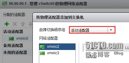 服务器怎么安装虚拟网络适配器驱动(服务器怎么安装虚拟网络适配器驱动软件)，如何安装服务器虚拟网络适配器驱动及软件指南，服务器虚拟网络适配器驱动及软件的安装指南，驱动安装步骤与软件操作教程，服务器虚拟网络适配器驱动及软件安装指南，驱动安装步骤与软件操作教程，服务器虚拟网络适配器驱动及软件安装指南，驱动安装步骤与软件操作教程全面解析，服务器虚拟网络适配器驱动及软件安装全面解析与操作指南，服务器虚拟网络适配器驱动及软件安装全面解析与操作指南 第2张