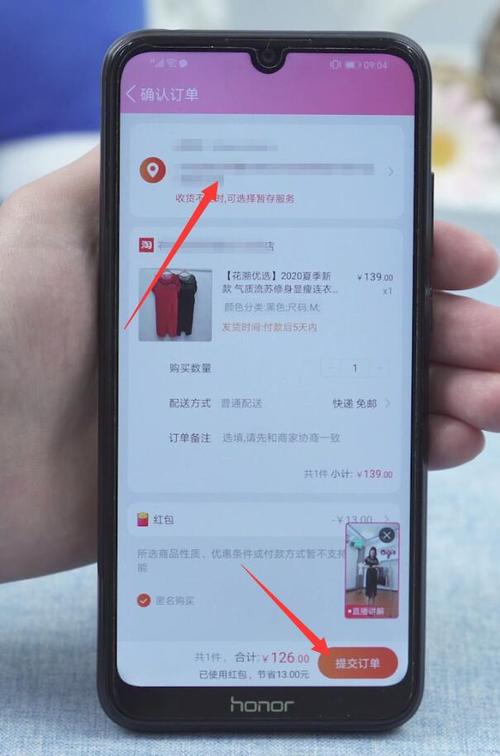 怎么将淘宝主账号挂云服务器上(淘宝主账号怎么给子账号应用权限)，淘宝主账号如何挂云服务器并分配子账号应用权限的步骤指南，淘宝主账号挂云服务器及分配子账号应用权限的步骤详解，从入门到精通的指南，淘宝主账号挂云服务器及子账号应用权限分配详解，从入门到精通的步骤指南，淘宝主账号挂云服务器并分配子账号应用权限详解，从入门到精通的步骤指南，淘宝主账号云服务器挂载与子账号应用权限分配详解，从入门到精通的步骤指南，淘宝主账号云服务器挂载与子账号应用权限分配详解，步骤指南从入门到精通