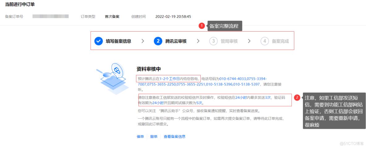 网站备案必须要服务器(网站备案必须要服务器嘛)，网站备案是否需要服务器？解析备案流程中的服务器要求，网站备案是否需要服务器？解析备案流程中的服务器要求。