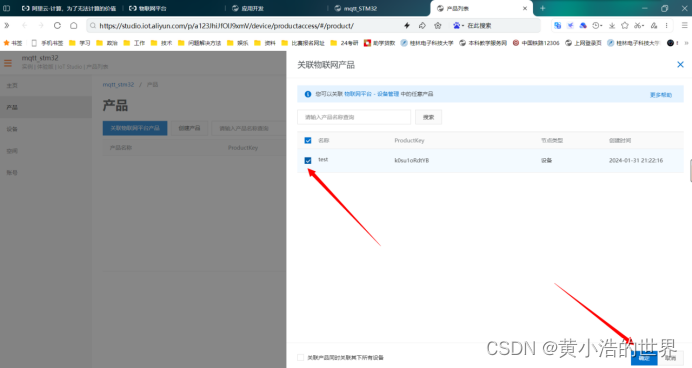 阿里云服务器怎么添加数据盘(阿里云服务器怎么添加数据盘设置)，阿里云服务器如何添加数据盘及其设置指南，阿里云服务器数据盘添加与设置指南，如何添加数据盘及其详细步骤，阿里云服务器数据盘添加与设置指南，详细步骤和教程，阿里云服务器数据盘添加与设置全攻略，详细步骤和教程，阿里云服务器数据盘添加与设置全攻略，详细步骤和教程，阿里云服务器数据盘添加与设置全攻略，详细步骤和教程，阿里云服务器数据盘添加与设置全攻略，详细步骤和教程