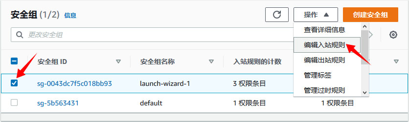 怎样登录亚马逊云服务器账号(怎样登录亚马逊云服务器账号呢)，如何登录亚马逊云服务器账号？详细步骤解析，如何详细登录亚马逊云服务器账号？一步步解析登录流程，详细解析，如何一步步登录亚马逊云服务器账号？流程详解与操作指南，详细解析，亚马逊云服务器账号登录步骤与操作指南
