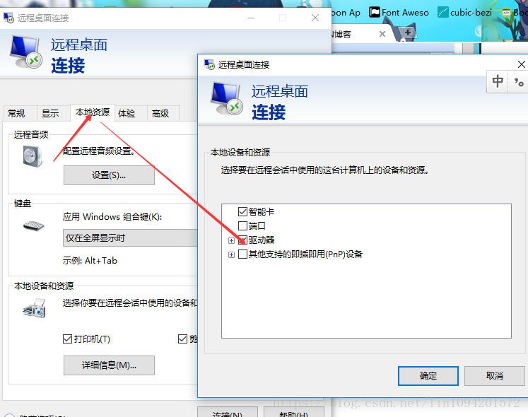 阿里云服务器误删文件怎么恢复(阿里云服务器数据被删除,有公司找回吗)，阿里云服务器数据恢复指南，误删文件如何找回及专业数据恢复公司推荐 第2张