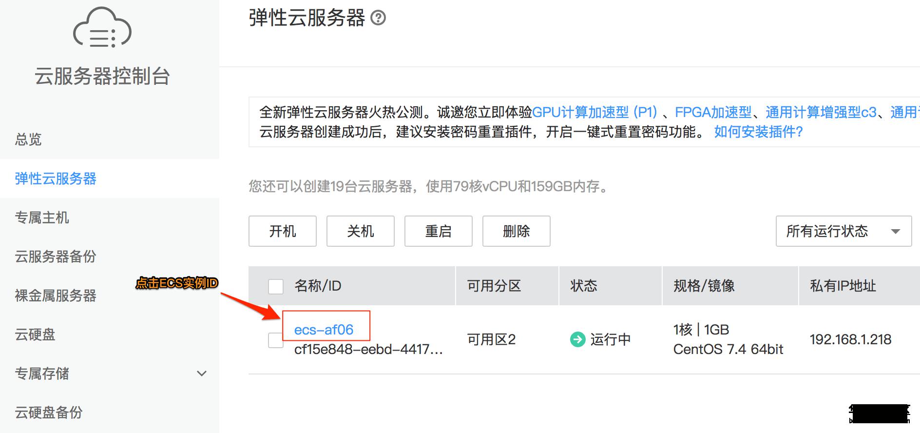 云附件服务器异常是什么意思(云附件服务器异常是什么意思啊)，云附件服务器异常解析，原因与解决方案，云附件服务器异常解析，原因、影响及解决方案，云附件服务器异常详解，原因、影响及解决方案探讨与解析，云附件服务器异常详解，原因、影响、解决方案及其探讨与解析