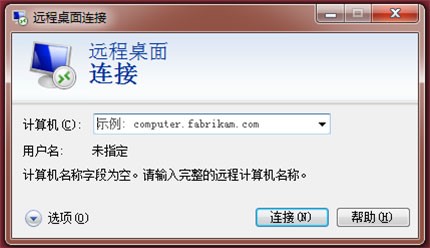 云附件服务器异常是什么意思(云附件服务器异常是什么意思啊)，云附件服务器异常解析，原因与解决方案，云附件服务器异常解析，原因、影响及解决方案，云附件服务器异常详解，原因、影响及解决方案探讨与解析，云附件服务器异常详解，原因、影响、解决方案及其探讨与解析 第2张