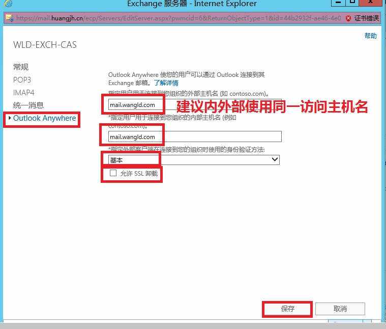域名服务器中存放internt主机(域名服务器中存放internet主机的ip地址对吗)，域名服务器中的Internet主机IP地址存储解析，域名与IP地址的映射关系揭秘